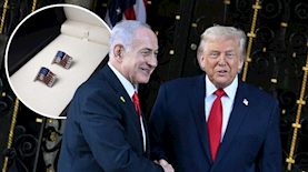 טראמפ ביבי סיכה, צילום: שאטרסטוק הוליגמס אייס